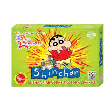 CHIN CHAN ( 5 PCS)